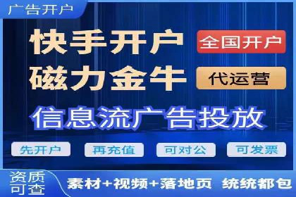 SEM开户案例分析：如何提高转化率